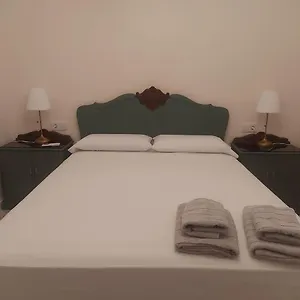  Apartamento Balcon De España